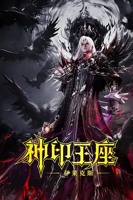 亚洲第一在线综合在线
